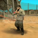 Skin Tentara Nazi